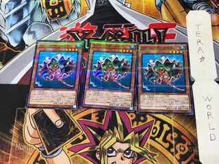 トゥーン・マーメイド AT10 3 ノーマルパラレル 3枚セット てら