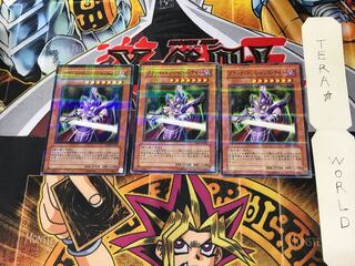 Dark Magician Knight TP09 2 Normal Parallel 3-card set Tera
