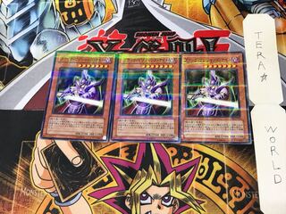 Dark Magician Knight TP09 3 Normal Parallel 3-card set Tera
