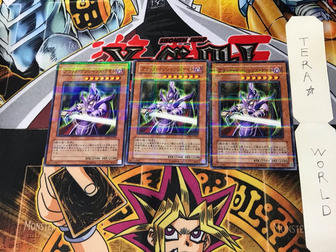 Dark Magician Knight TP09 4 Normal Parallel 3-card set Tera