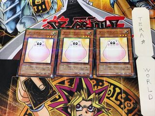 Marshmallon TP04 2 Normal Parallel Set of 3 Tera.