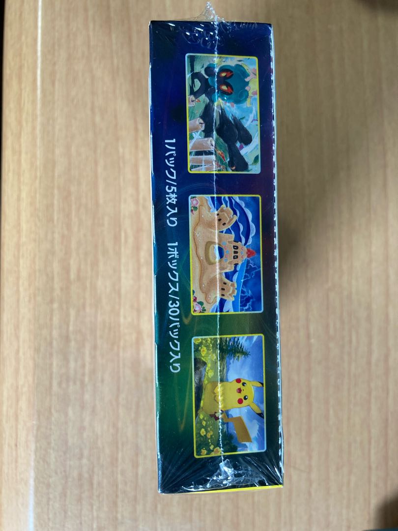 Eevee Heroes shrink-wrapped box