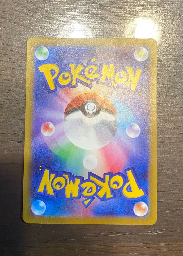 ギラティナV sa ポケモンカード