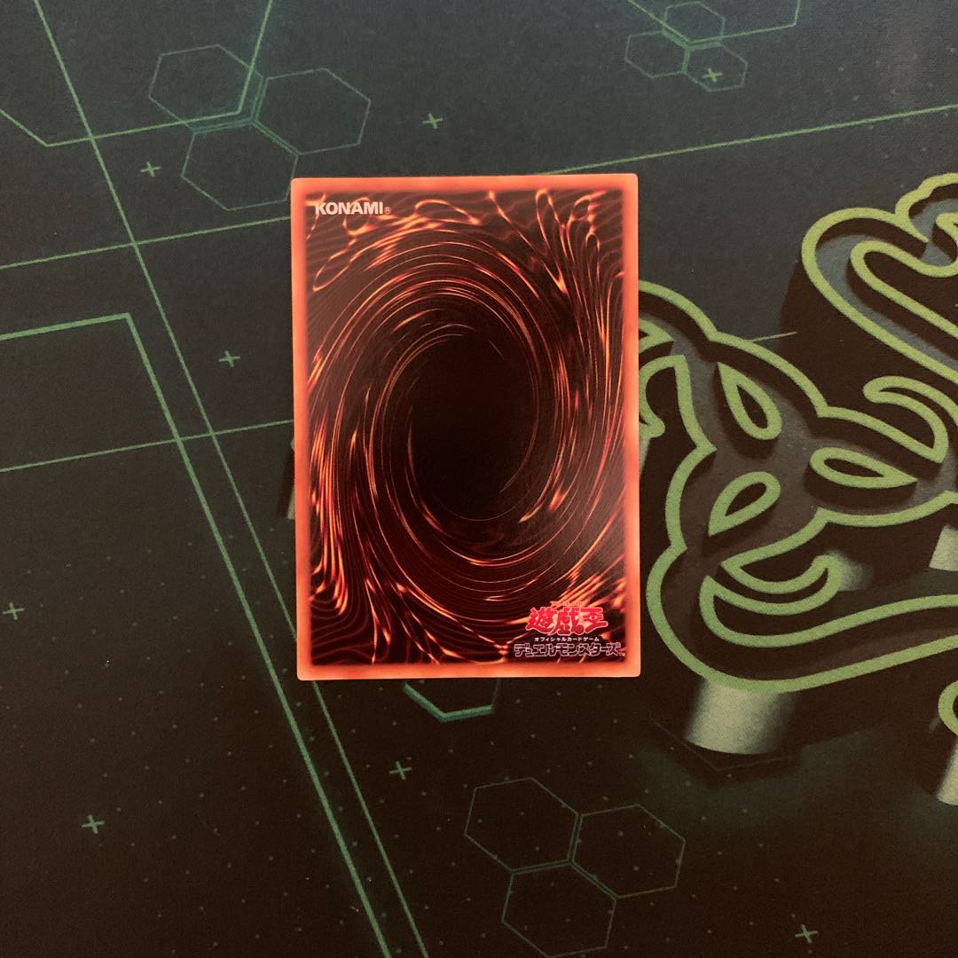 遊戯王 暗黒騎士ガイア 初期 超美品(希少)