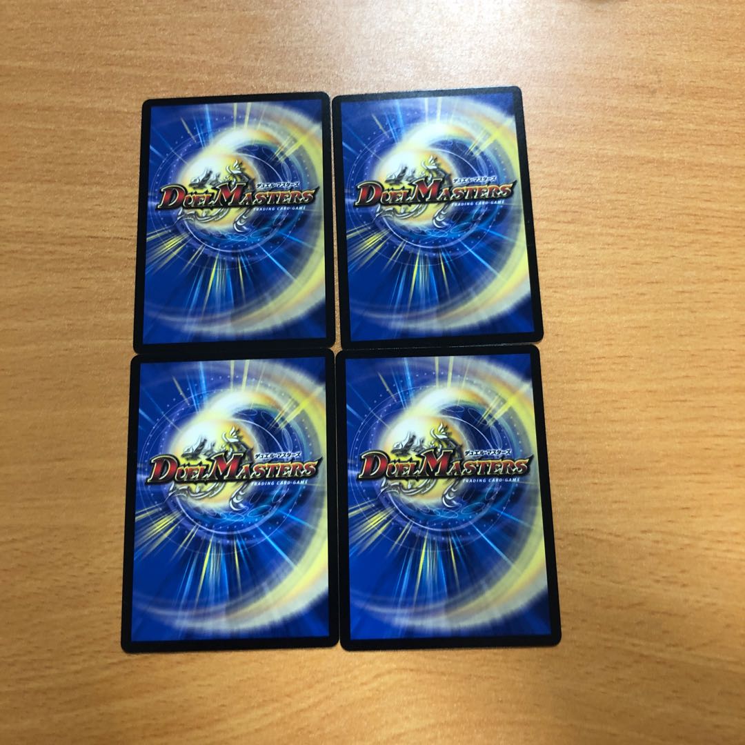 メイプル超もみ人　プロモ　4枚セット