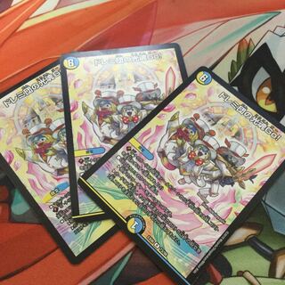 ドレミ団の光魂GO!