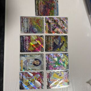 ポケモンカードsr