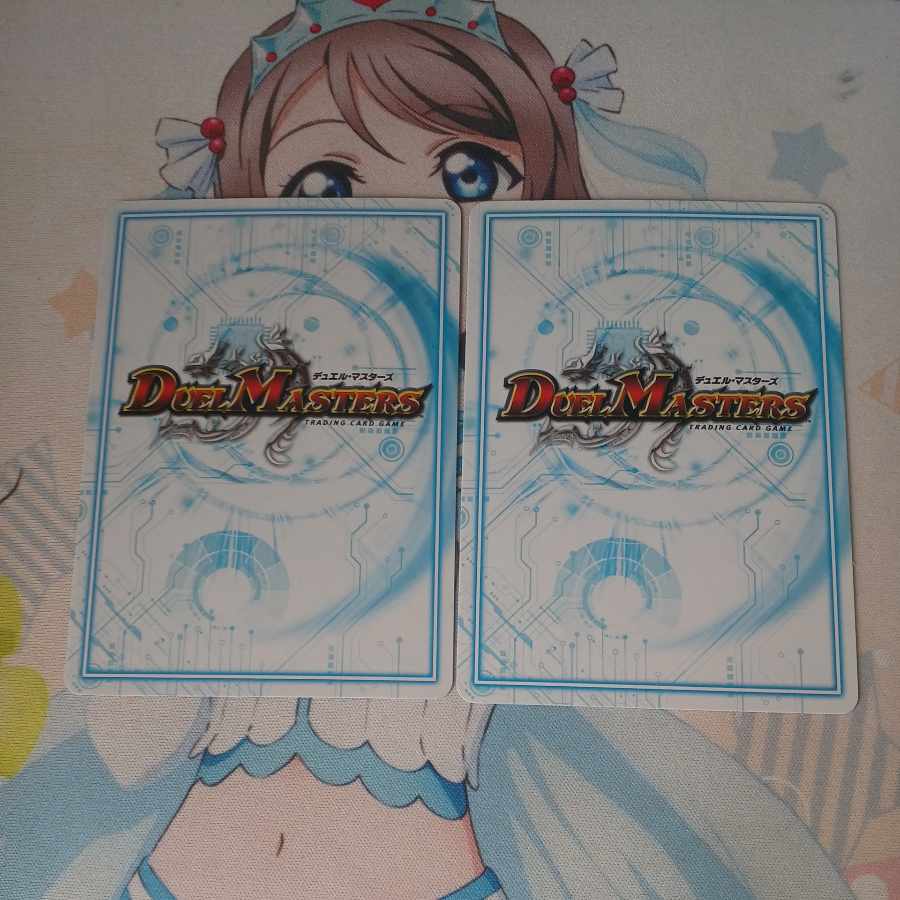 ポクタマたま 2/87