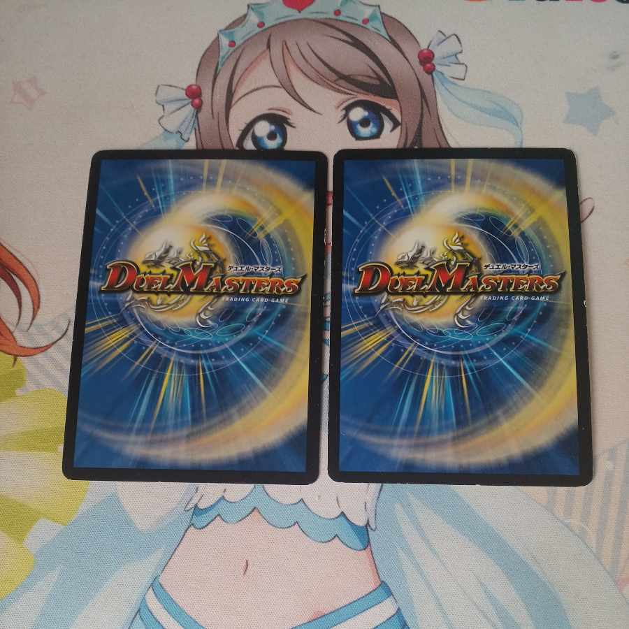 Blue Commander Dogiragon Sword, The Pope of Time, Miradante XII