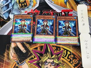 影霊衣の術士 シュリット 20AP 3 ノーマルパラレル 3枚セット てら