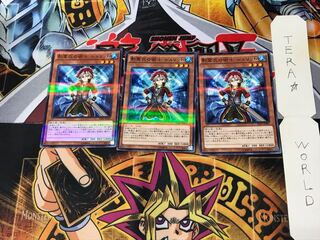 影霊衣の術士 シュリット 20AP 4 ノーマルパラレル 3枚セット てら