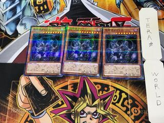 怨邪帝ガイウス SR06 1 ノーマルパラレル 3枚セット てら