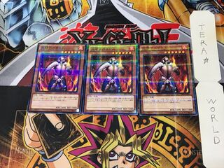 炎帝テスタロス SR01 2 ノーマルパラレル 3枚セット てら