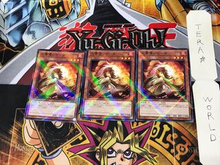 火霊使いヒータ SD39 3 ノーマルパラレル 3枚セット てら