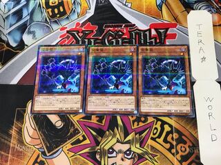 金華猫 AT13 1 ノーマルパラレル 3枚セット てら