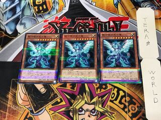 銀河眼の光子竜 DBLE 2 ノーマルパラレル 3枚セット てら