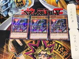 究極恐獣 SR04 2 ノーマルパラレル 3枚セット てら