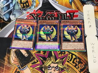 Lunalight Black Sheep DBLE 3 Normal Parallel 3-Card Set Tera