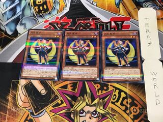 Lunalight Black Sheep DBLE 4 Normal Parallel Set of 3 Tera