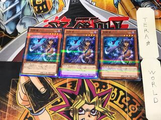 月読命 20AP 3 ノーマルパラレル 3枚セット てら