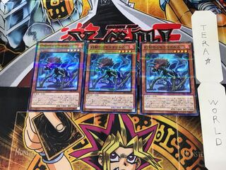 幻創のミセラサウルス SR04 4 ノーマルパラレル 3枚セット てら