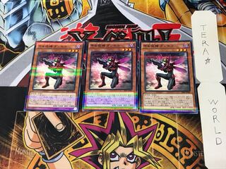 甲虫装機 ダンセル 20AP 3 ノーマルパラレル 3枚セット てら