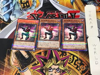 甲虫装機 ダンセル 20AP 5 ノーマルパラレル 3枚セット てら