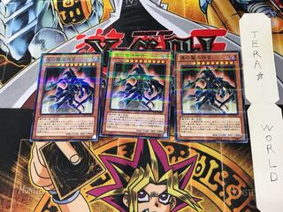 黒の魔法神官 TP21 2 ノーマルパラレル 3枚セット てら