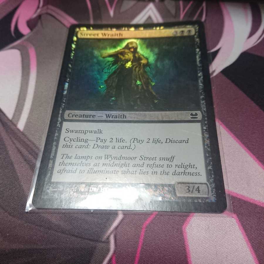 foil 通りの悪霊