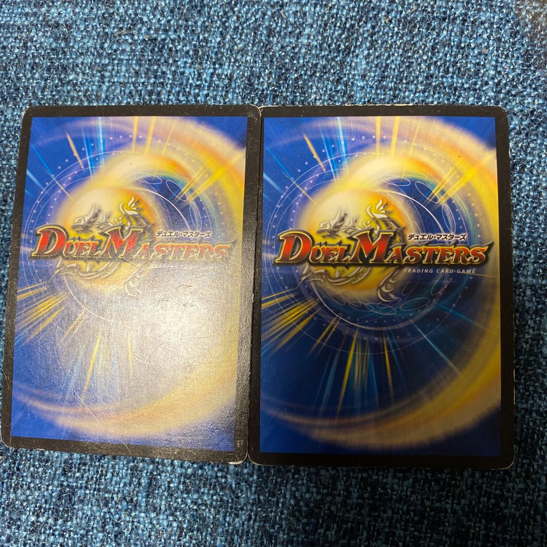 即日発送　轟く侵略　レッドゾーン　2枚セット