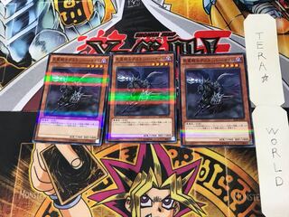 死霊騎士デスカリバー・ナイト 20AP 3 ノーマルパラレル 3枚セット てら