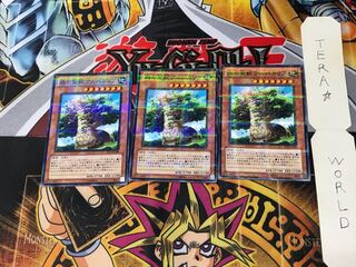 森の聖獣 アルパカリブ JF12 2 ノーマルパラレル 3枚セット てら