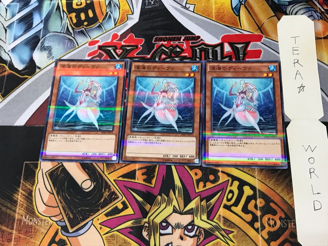深海のディーヴァ 20AP 3 ノーマルパラレル 3枚セット てら