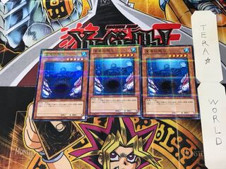 深海の怒り JF11 2 ノーマルパラレル 3枚セット てら