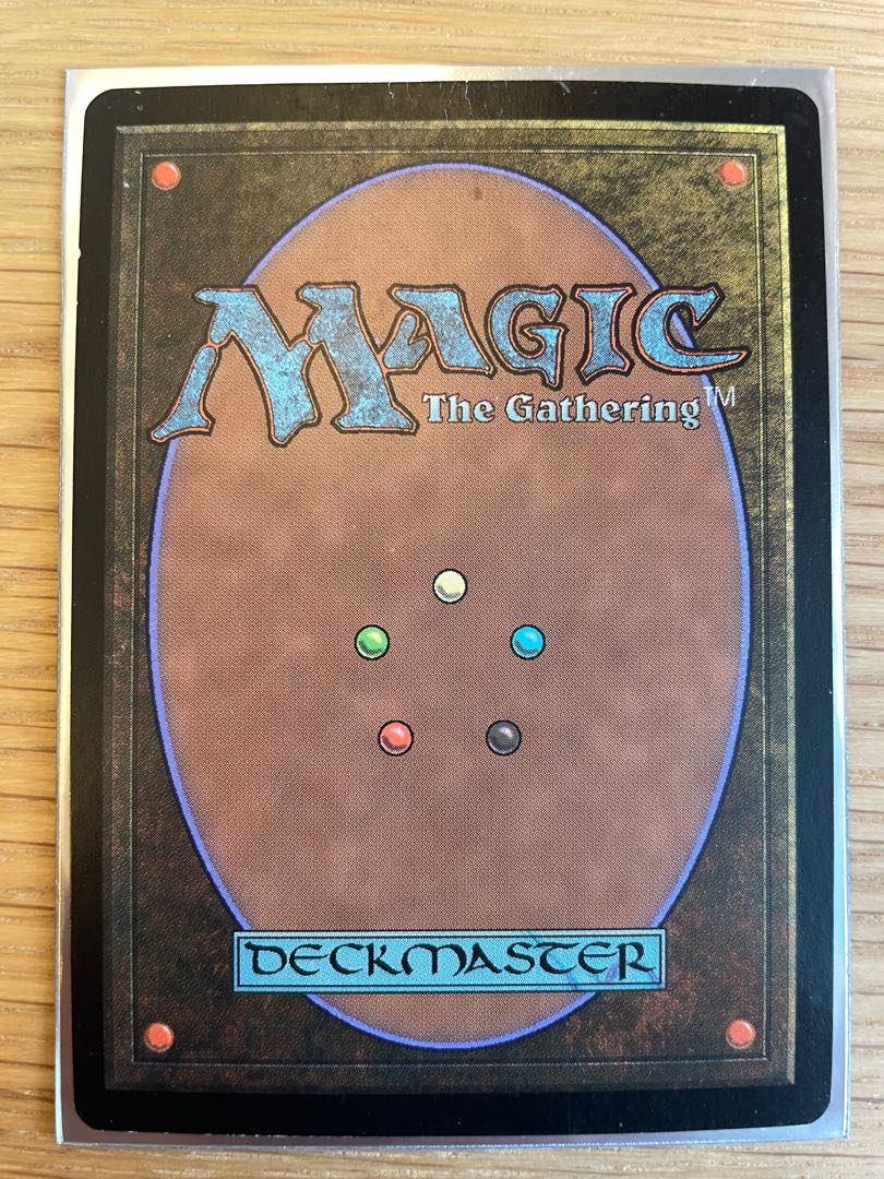 Island/Island Guru Land