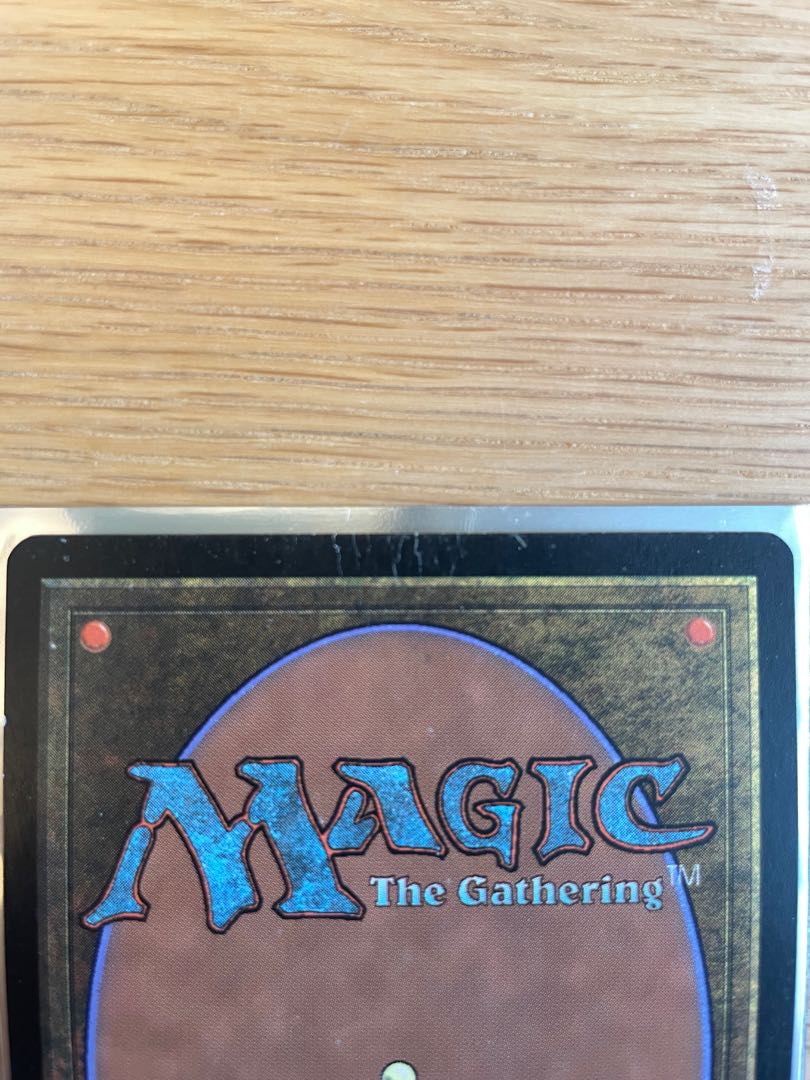 Island/Island Guru Land