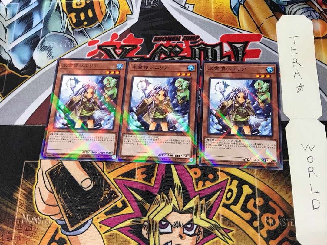 水霊使いエリア SD39 1 ノーマルパラレル 3枚セット てら