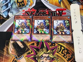 水霊使いエリア SD39 3 ノーマルパラレル 3枚セット てら