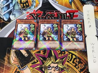 水霊使いエリア SD39 4 ノーマルパラレル 3枚セット てら