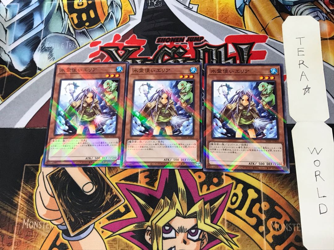 水霊使いエリア SD39 5 ノーマルパラレル 3枚セット てら