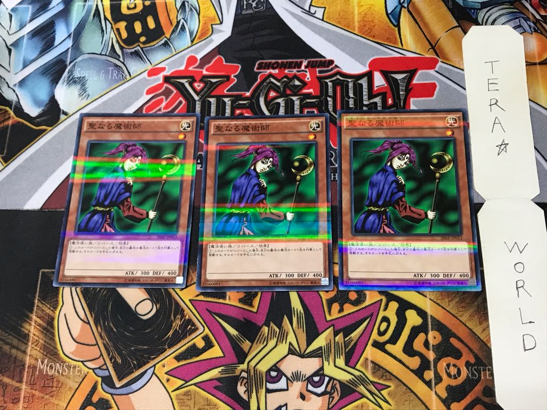 Magician of Faith 20AP 3 Normal Parallel Set of 3 Tera.