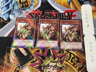 地霊使いアウス SD39 1 ノーマルパラレル 3枚セット てら