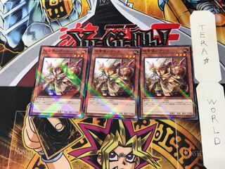 地霊使いアウス SD39 2 ノーマルパラレル 3枚セット てら