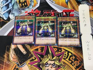 Granmarg the Rock Monarch SR01 5 Normal Parallel Set of 3 Tera