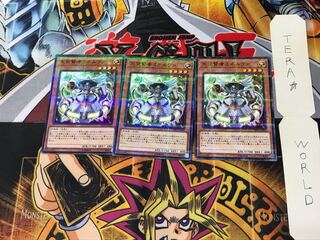 天空賢者ミネルヴァ SR05 1 ノーマルパラレル 3枚セット てら