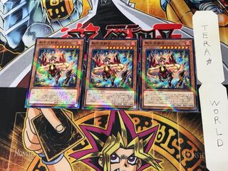 転生炎獣Bバイソン SD35 1 ノーマルパラレル 3枚セット てら