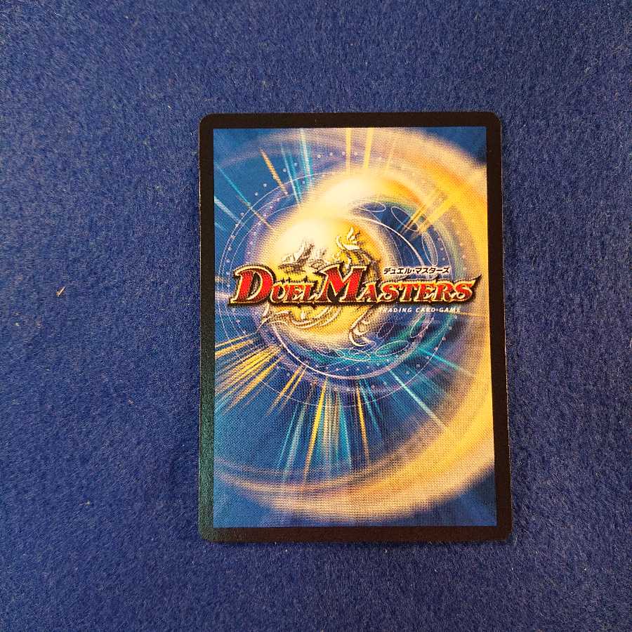 レアリティレジスタンス