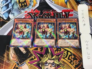 転生炎獣Bバイソン SD35 2 ノーマルパラレル 3枚セット てら