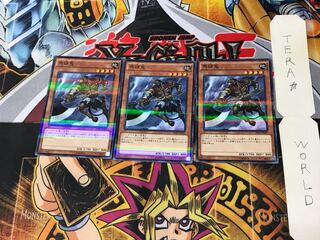 馬頭鬼 20AP 1 ノーマルパラレル 3枚セット てら