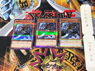 馬頭鬼 20AP 2 ノーマルパラレル 3枚セット てら